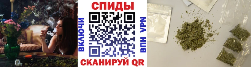 где купить наркотик  Канаш  Бутират буратино 