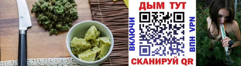 Cannafood конопля  как найти наркотики  Канаш 