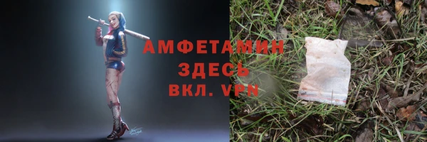 mdpv Алзамай