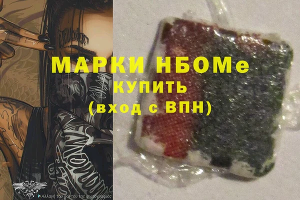 mdpv Алзамай