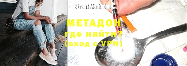 мет Алексеевка