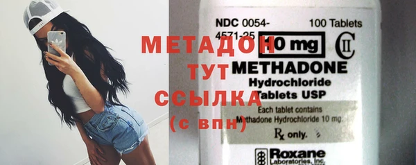 мет Алексеевка
