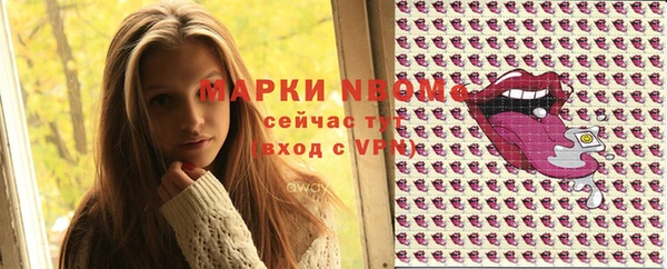 mdpv Алзамай