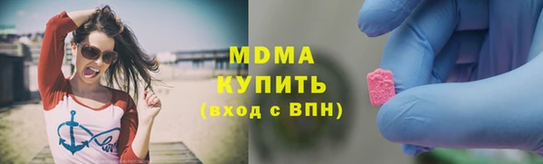 mdpv Алзамай