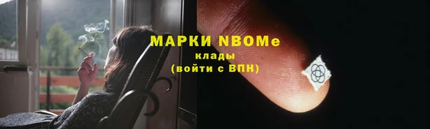 mdpv Алзамай