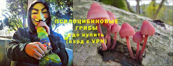 мет Алексеевка