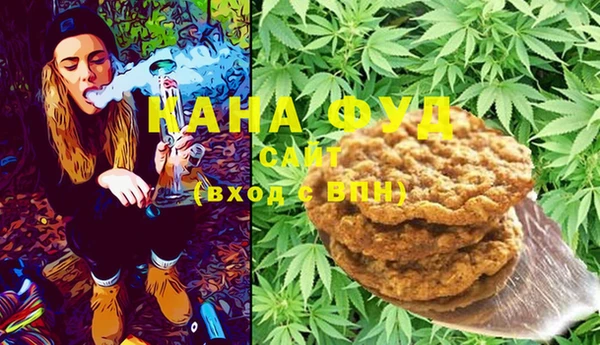 mdpv Алзамай