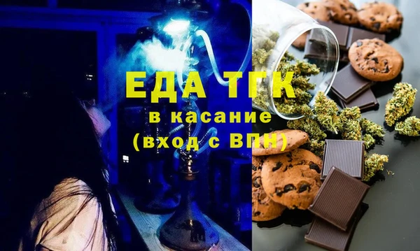 mdpv Алзамай