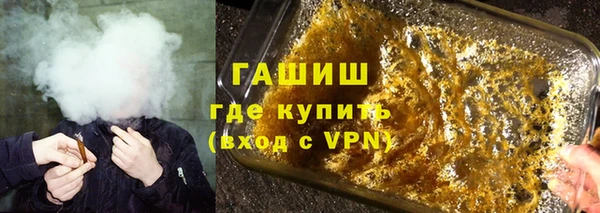 мет Алексеевка
