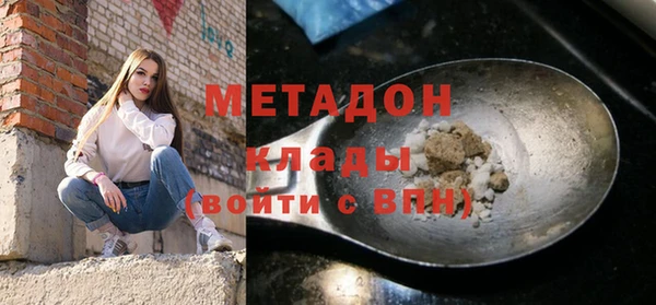 мет Алексеевка