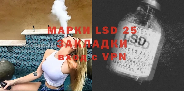мет Алексеевка