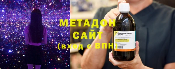 ГАЛЛЮЦИНОГЕННЫЕ ГРИБЫ Алексин