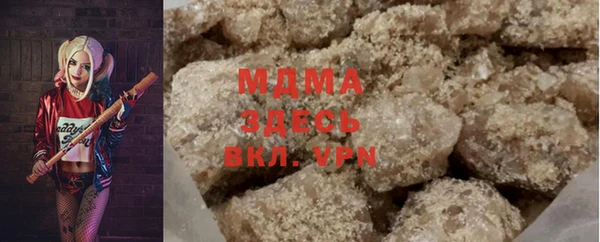 мет Алексеевка