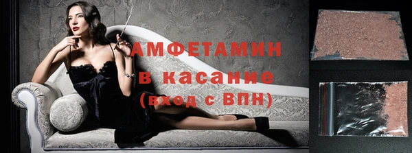 ГАЛЛЮЦИНОГЕННЫЕ ГРИБЫ Алексин