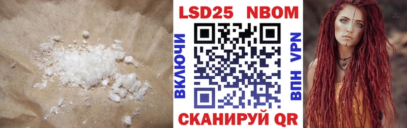 наркота  Канаш  ЛСД экстази кислота 